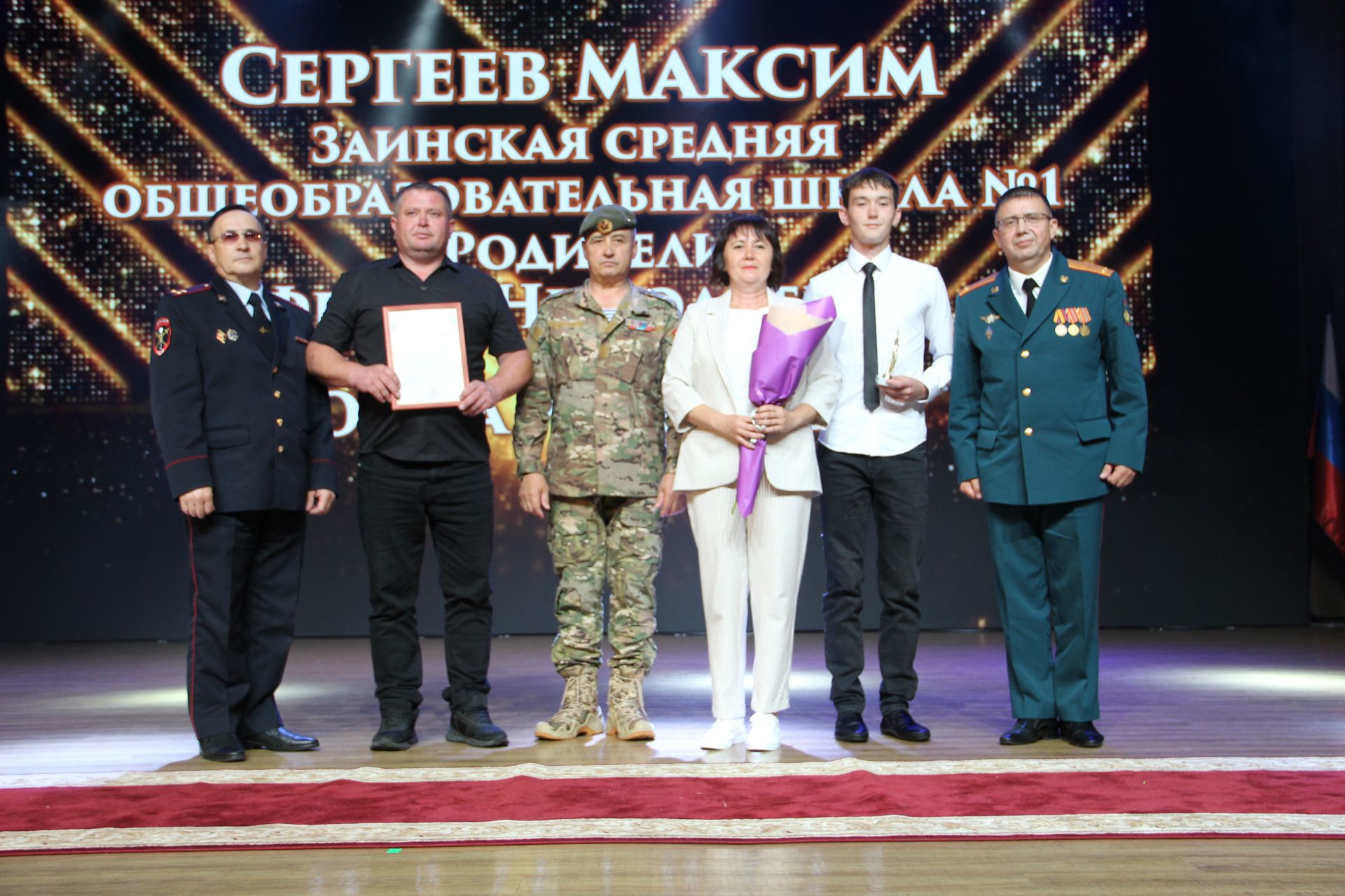 Выпускной-2025
