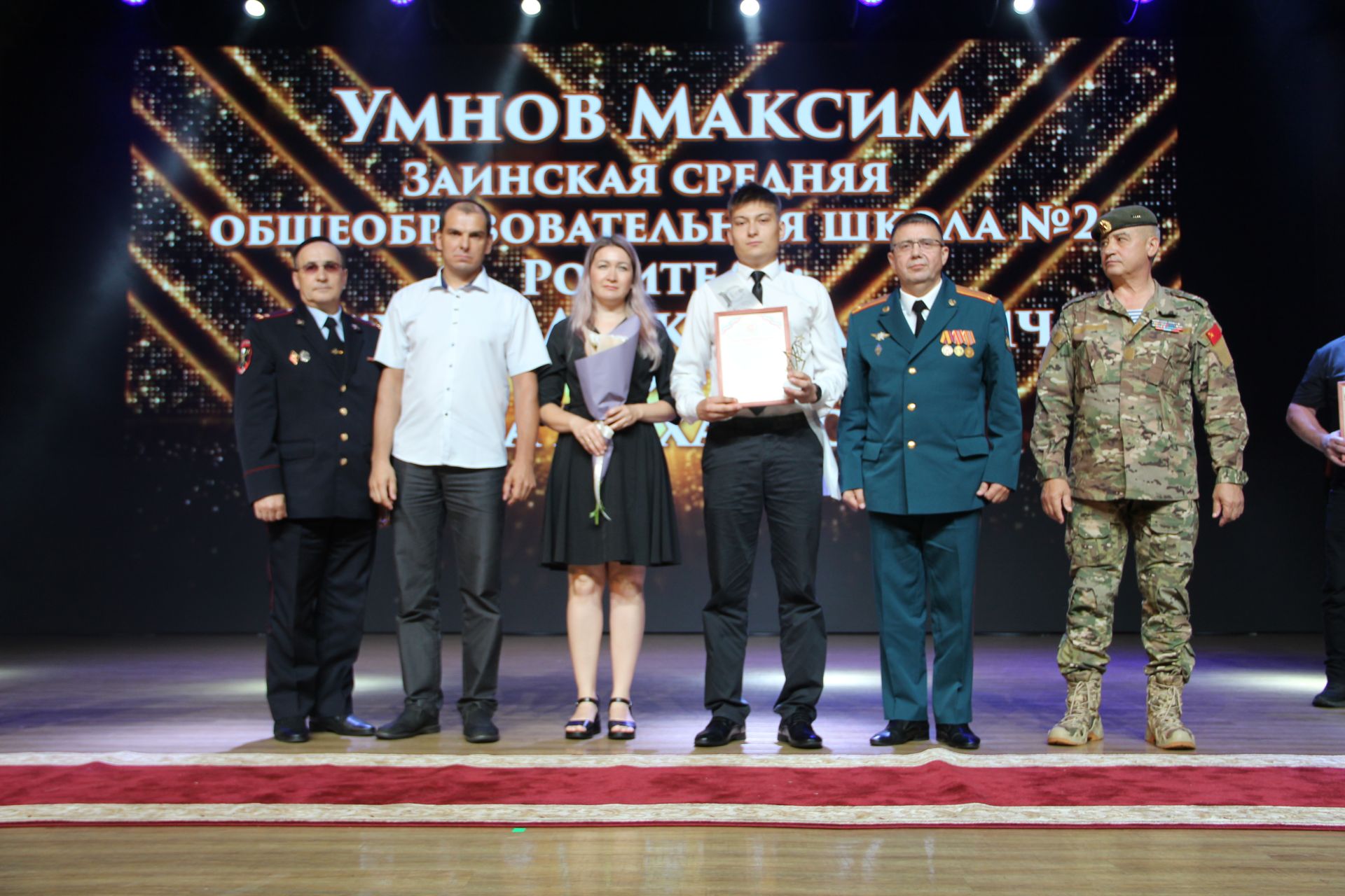 Выпускной-2025