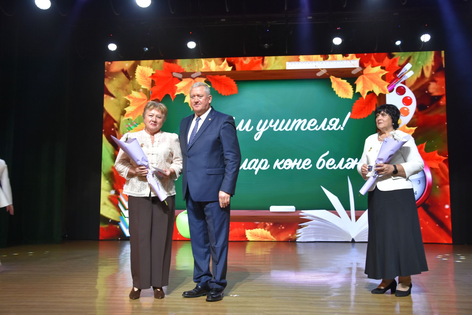 День учителя в Заинске