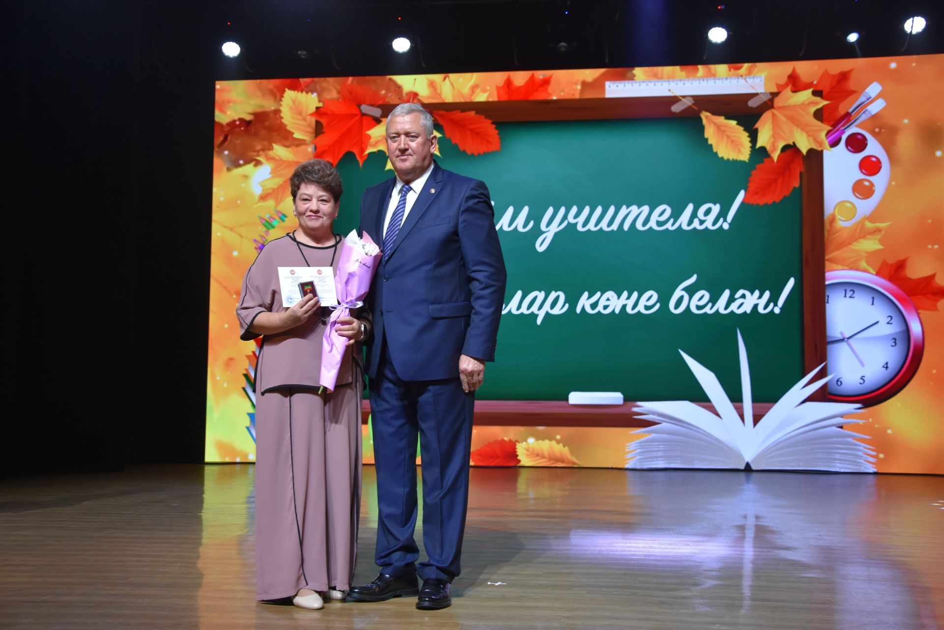День учителя в Заинске