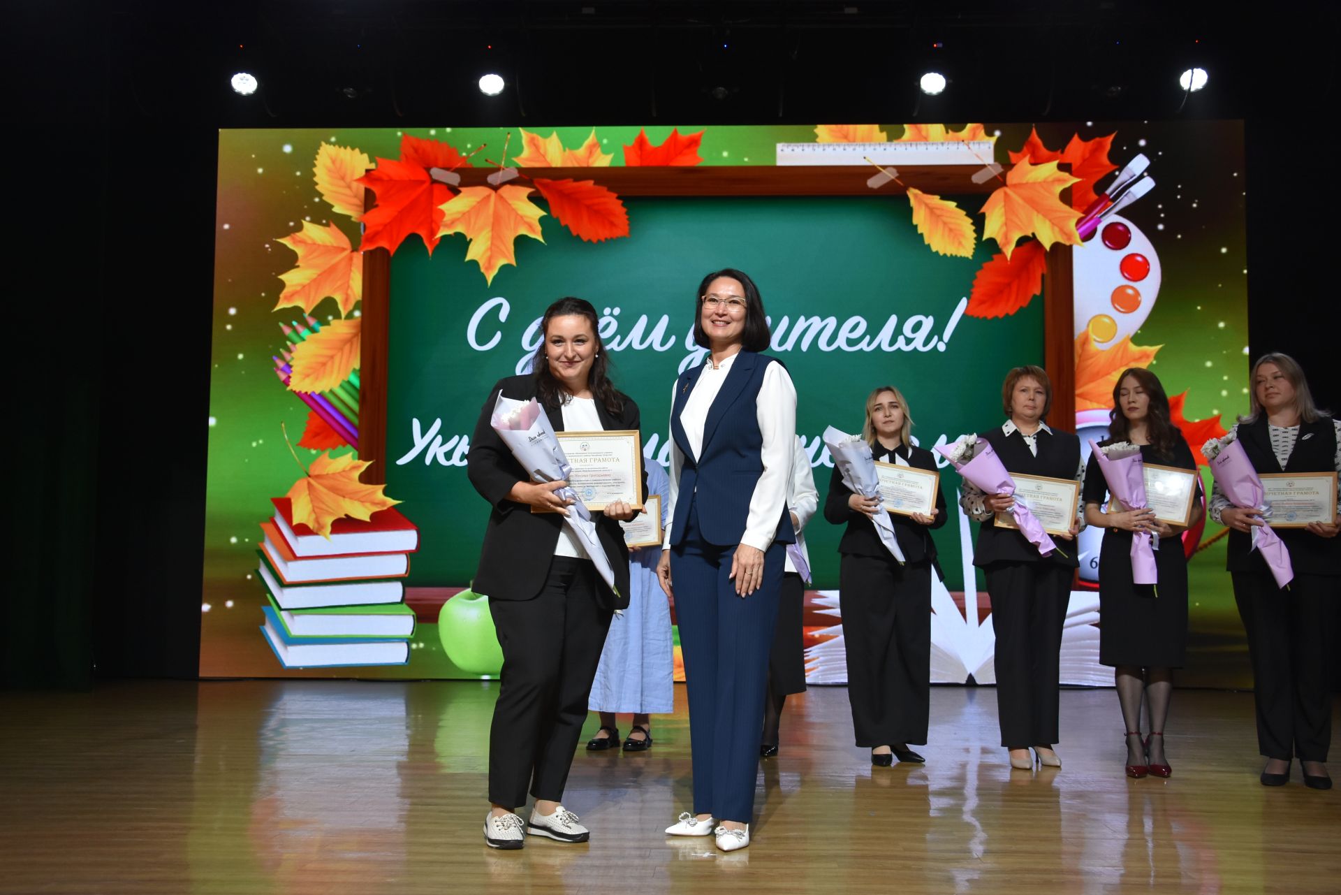 День учителя в Заинске