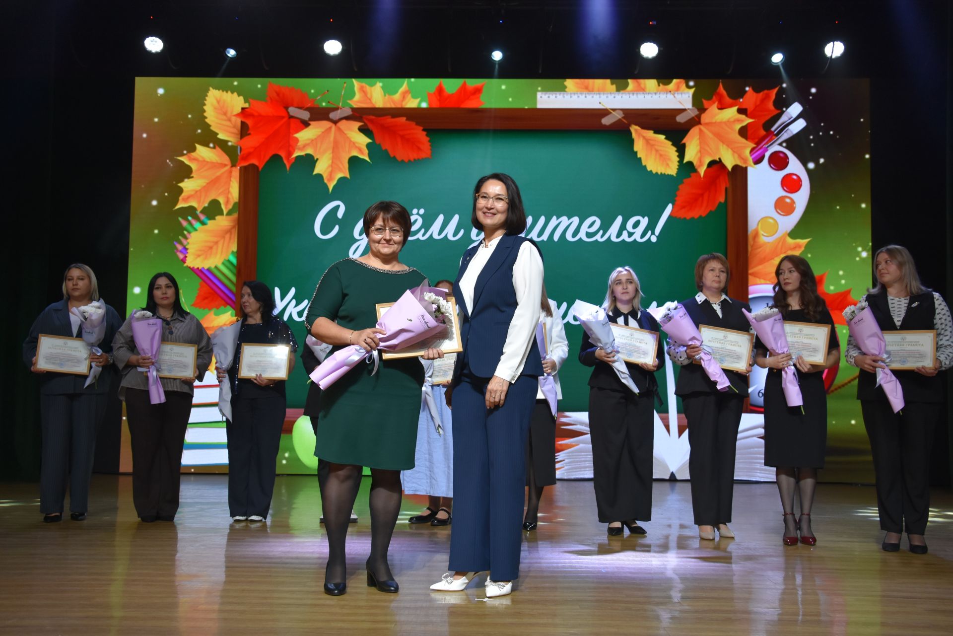 День учителя в Заинске