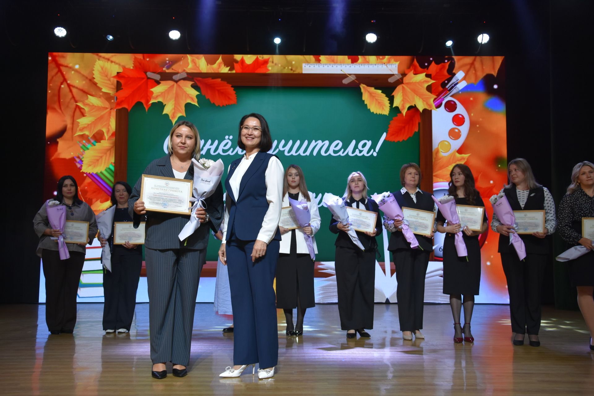 День учителя в Заинске