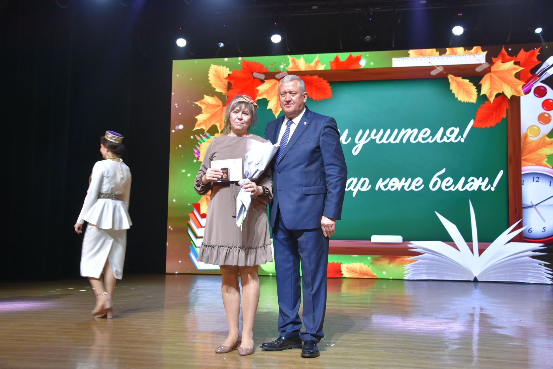 День учителя в Заинске