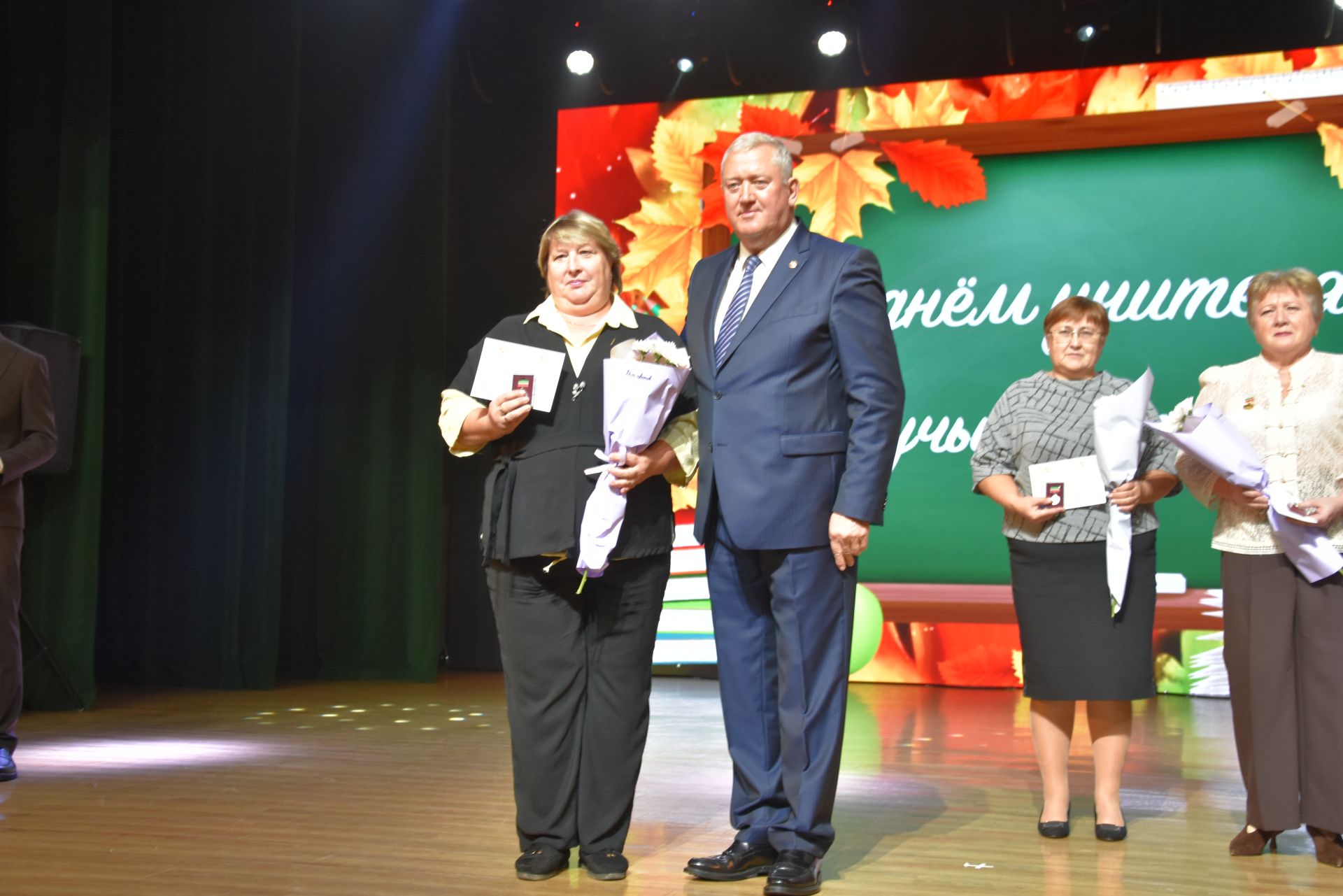 День учителя в Заинске
