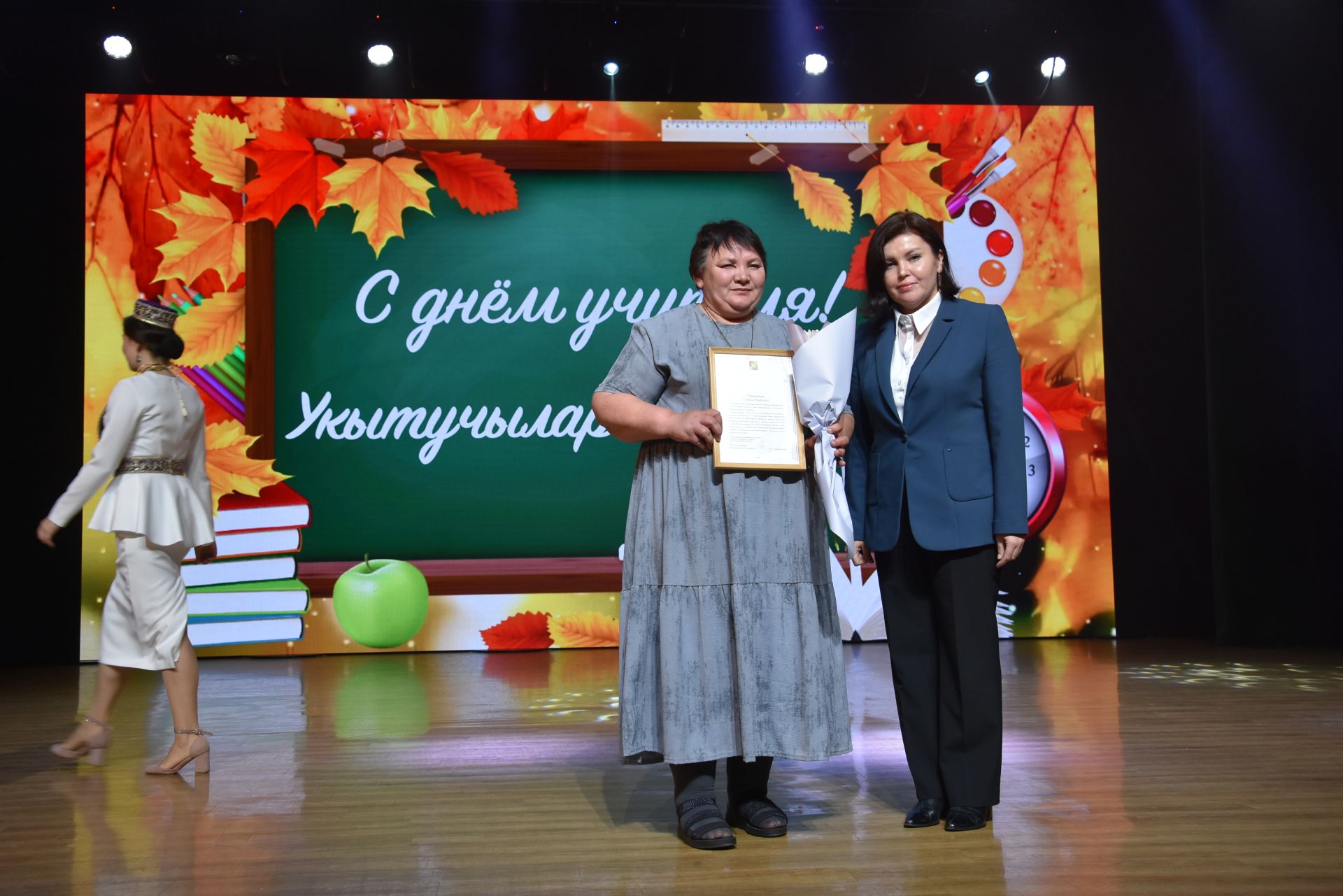 День учителя в Заинске