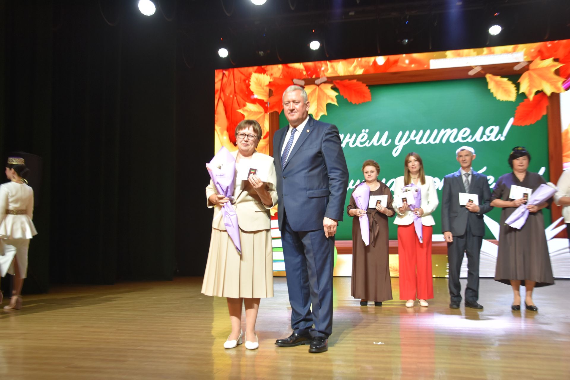 День учителя в Заинске