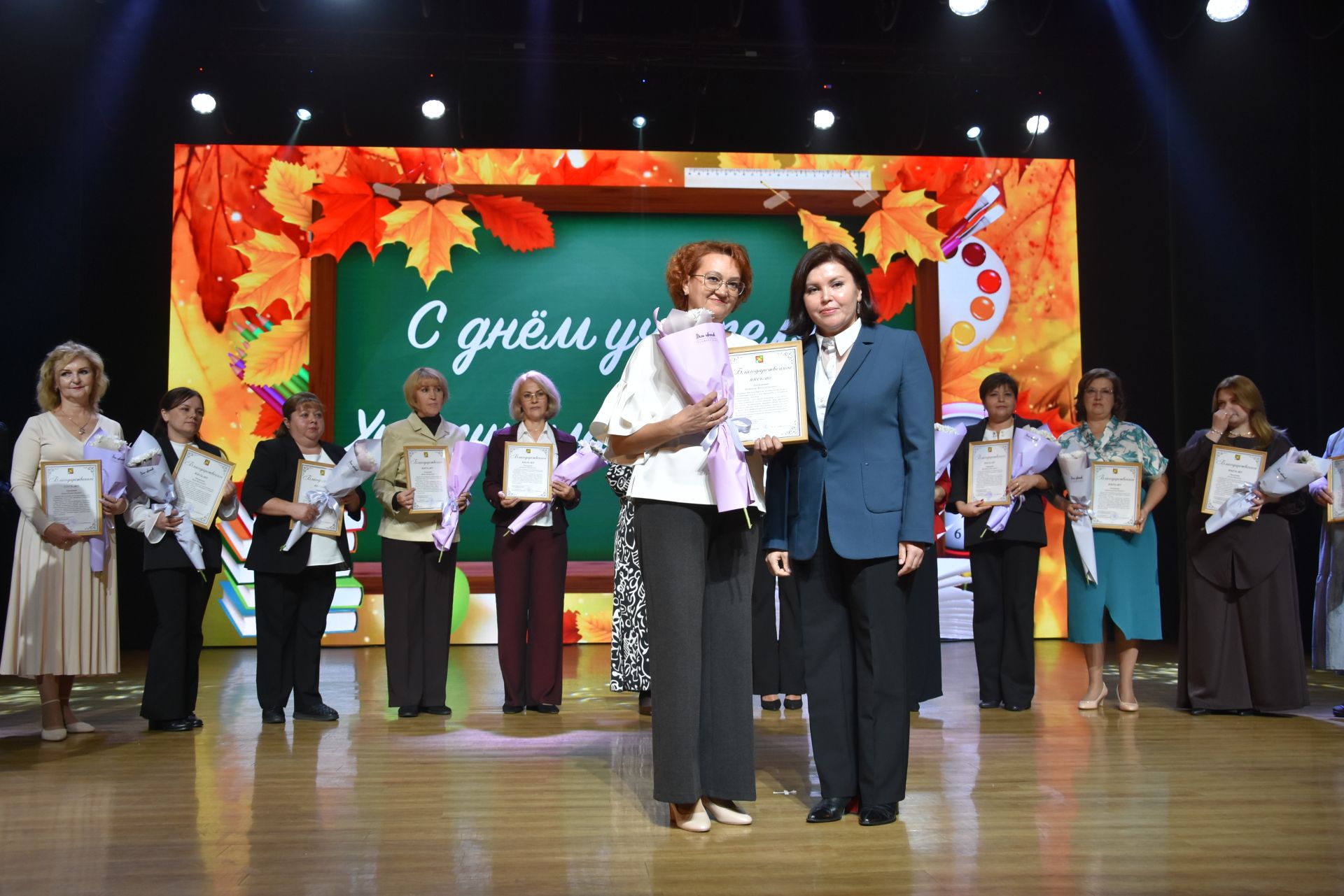 День учителя в Заинске