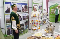 2024 год пройдет в России и Татарстане под эгидой важных мероприятий