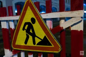 ГИБДД Татарстана напоминает водителям о соблюдении правил дорожного движения во время ремонта дорог