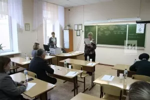 Әти-әниләр имтихан тапшырачак