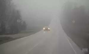 Татарстан халкын иртәгә томан булуы турында кисәтәләр