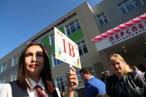 Татарстанда 1 апрельдән  беренче сыйныфларга гаризалар  кабул итә башлыйлар