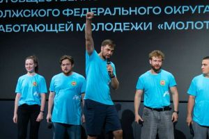 Сборная Татарстана заняла четвёртое место в финале «МолоТа» в Перми