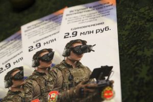 Призывники из Татарстана могут получить до 2,9 млн рублей по контракту