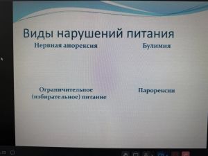 Сотрудники Заинской ЦРБ приняли участие в Школе здоровья