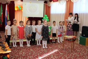 Зәйнең «Каенкай» балалар бакчасы 45 еллыгын билгеләп үтте