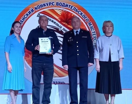 65-летний Василий Тихонов из Заинска вошел в пятерку лучших знатоков правил дорожного движения и сильнейших водителей в республике