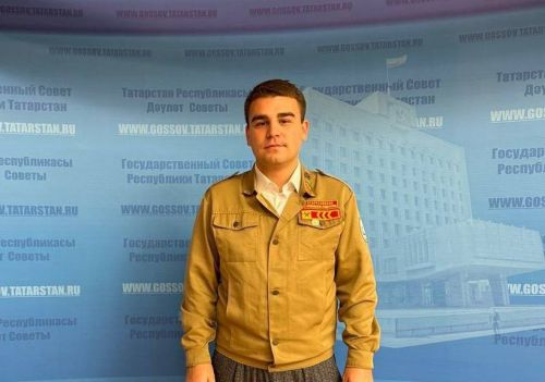 Уроженец Заинска вошел в состав молодежного парламента при Государственном совете Республики Татарстан