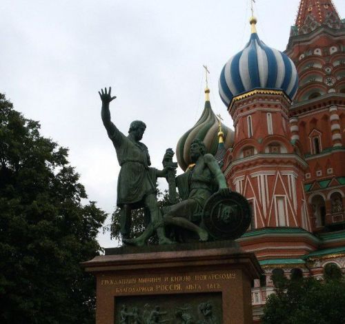 Сегодня в нашей стране отмечают День народного единства