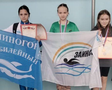 Заинские пловцы завоевали медали на республиканских соревнованиях