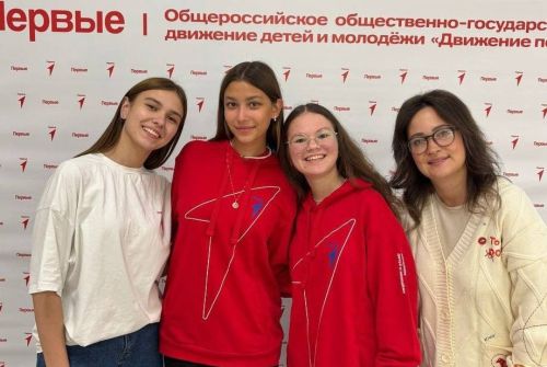 Команда «Движения Первых» Заинского района поздравила юных заинцев с Новым годом