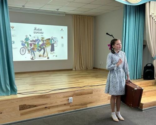 В Заинске назвали имена лучших юных чтецов