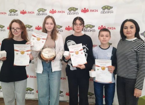 Юные математики Заинска стали победителями регионального конкурса
