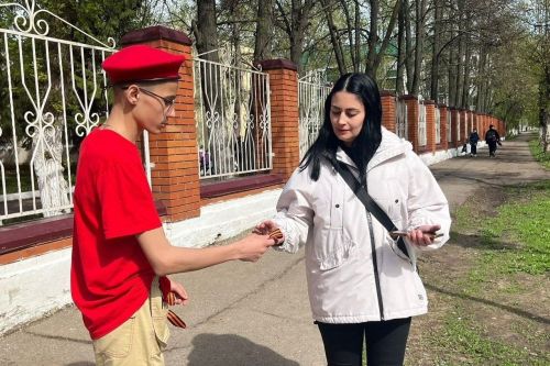 В Заинске проходит акция «Георгиевская ленточка»