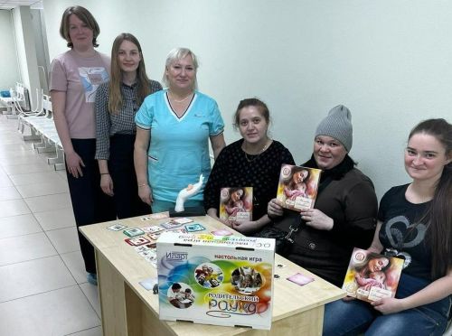 В Заинской ЦРБ состоялась встреча беременных с психологами