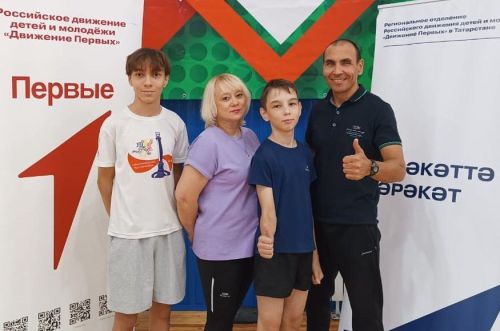 Комендантовы из Заинска занимаются спортом всей семьей