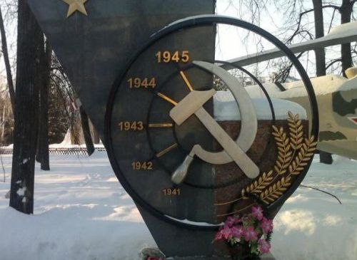 Зеленодольску присвоено звание «Город трудовой доблести»