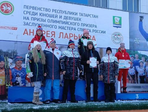 Заинские лыжницы завоевали призовые места на республиканских соревнованиях