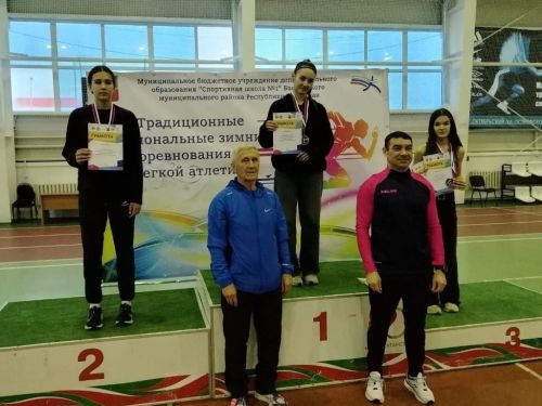 Юные спортсмены из Заинска завоевали медали на Региональных соревнованиях по легкой атлетике