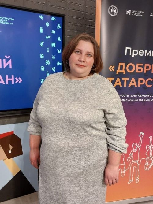 Александра Шестиперова из Заинска номинирована на премию «Добрый Татарстан — 2025»