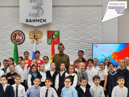 Школьники Заинска прошли курс молодого бойца на игре «Хочу Родине служить»