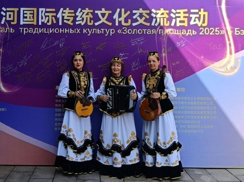 Коллектив «Забава» из Заинска стал лауреатом международного фестиваля в Китае