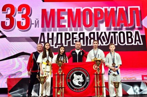 Заинские каратисты завоевали три золота на международном мемориале Якутова