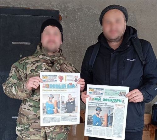 Из Заинска военнослужащим доставлена очередная гуманитарная помощь