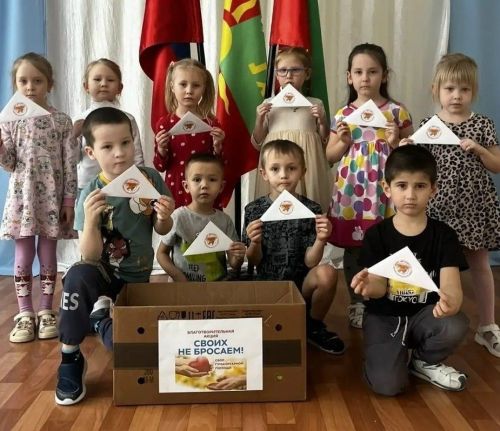 Дети из детского сада «Рябинка» отправили рисунки поддержки военнослужащим