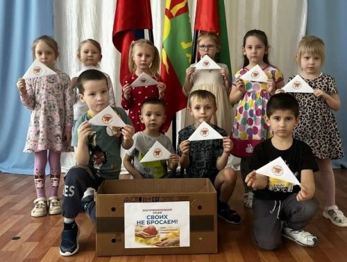 Дети из детского сада «Рябинка» отправили рисунки поддержки военнослужащим