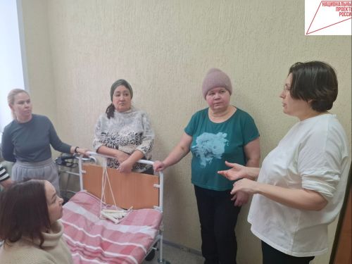«Школа ухода» в Заинском районе: обучение, поддержка, забота