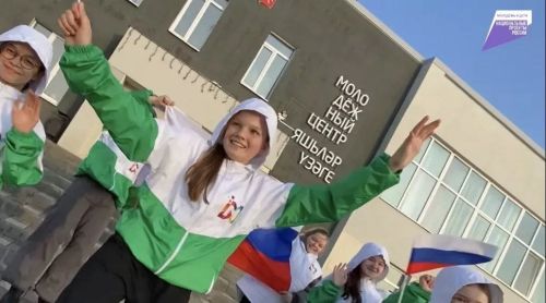 Заинская молодежь приняла участие в флешмоб-эстафете