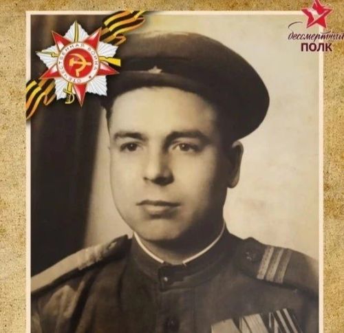 Солдат, председатель, отец: история участника Великой Отечественной войны Василия Уразайкина