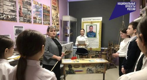 Музейная деятельность: школа в центр притяжения для детей
