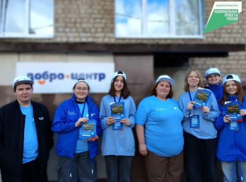 Заинск продолжает преображаться
