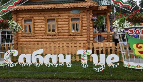 Заинск достойно представил подворье на Сабантуе в Казани