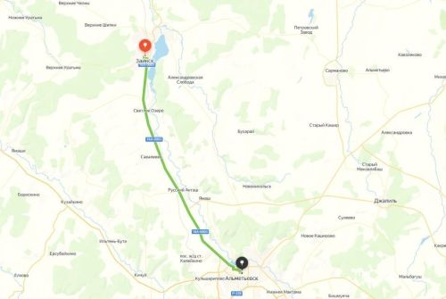 Зәй – Әлмәт