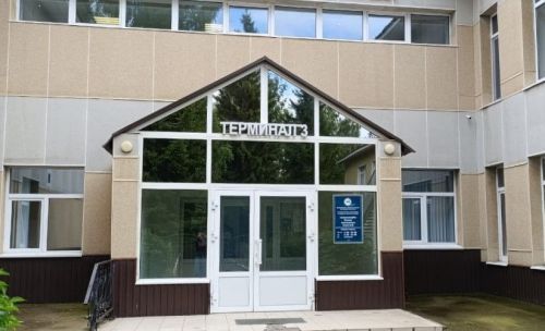 Яңа шәһәрдәге поликлиника