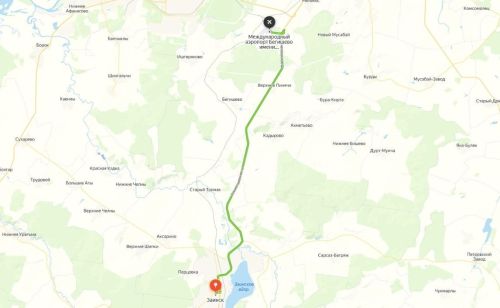 Зәй – Халыкара Бигеш аэропорты